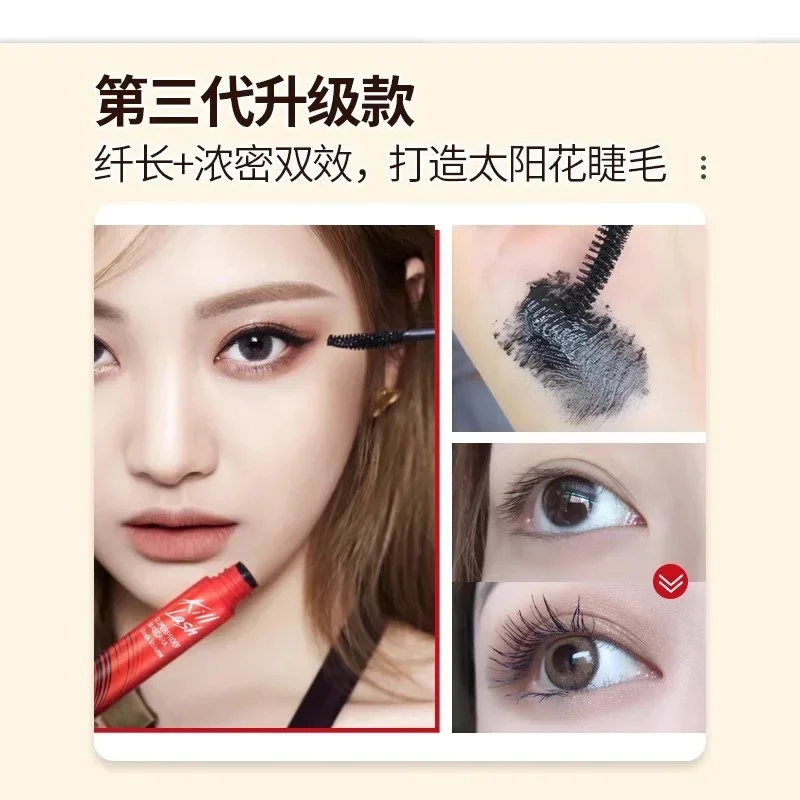 Kore makyaj Makeup Lash Mascar - Eyelash Extension Korea Natural incelemesi ve fiyatı