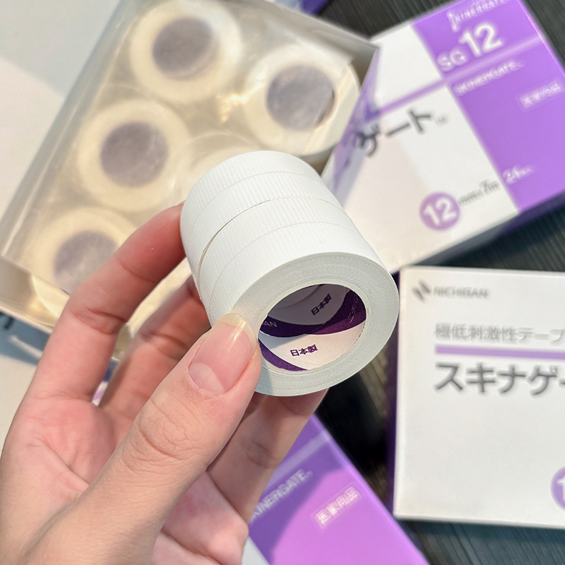 Popüler Kirpik Malzemeleri Yum - Eyelash Extension Volume incelemesi ve fiyatı