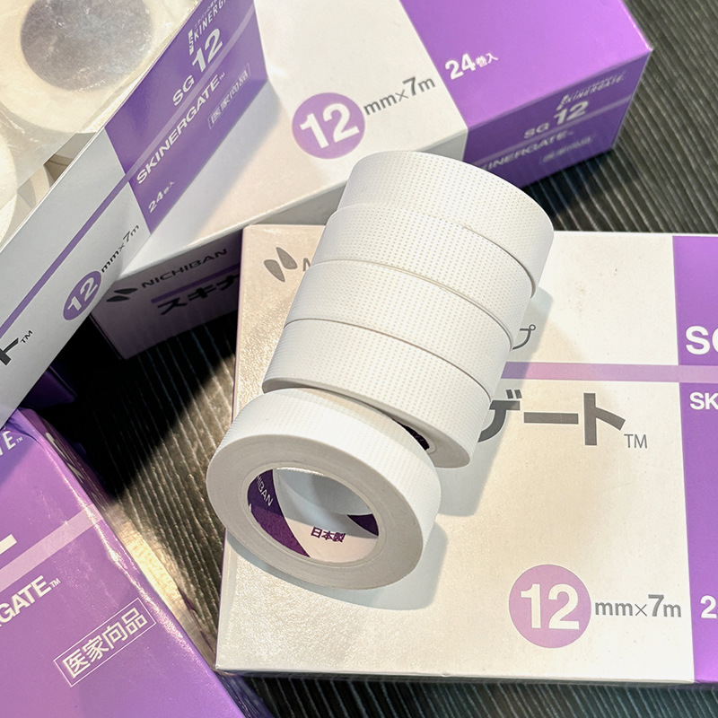 Popüler Kirpik Malzemeleri Yum - Eyelash Extension Volume incelemesi ve fiyatı